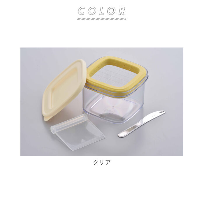 BACKYARD FAMILY「バターカッター ケース 通販 ナイフ セット バターカット 先割れ バターナイフ バター カット」|食器・キッチングッズ|