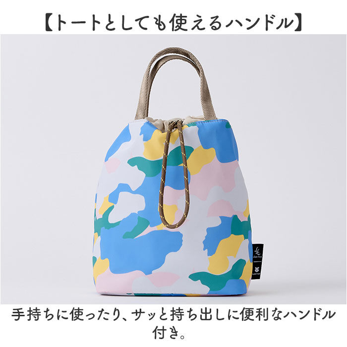 Legato Largo「Legato Largo ショルダーバッグ LIPT-F003 通販 レガートラルゴ」|ショルダー・メッセンジャー|