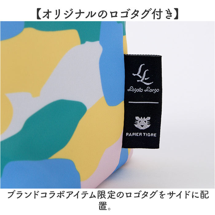 Legato Largo「Legato Largo ショルダーバッグ LIPT-F003 通販 レガートラルゴ」|ショルダー・メッセンジャー|