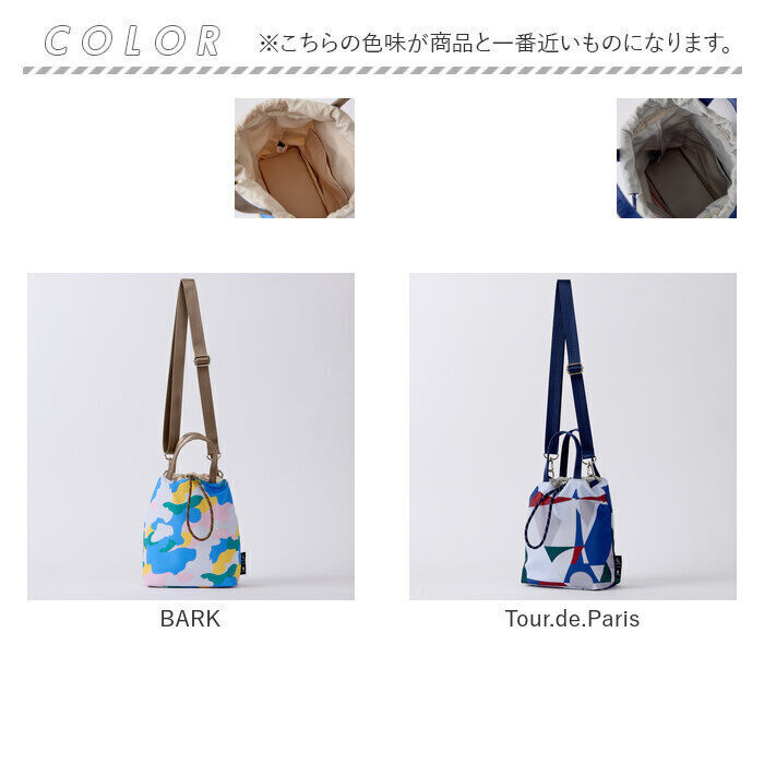 Legato Largo「Legato Largo ショルダーバッグ LIPT-F003 通販 レガートラルゴ」|ショルダー・メッセンジャー|