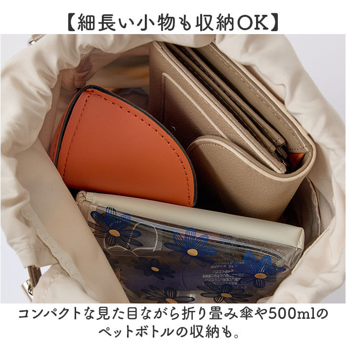 Legato Largo「Legato Largo ショルダーバッグ LIPT-F003 通販 レガートラルゴ」|ショルダー・メッセンジャー|