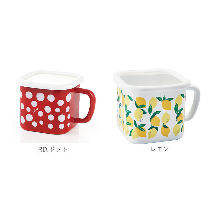 BACKYARD FAMILY「ホーロー 保存容器 通販 ホーローポット 作り置き 容器 ストック収納 角型 直火 ストッカー」|食器・キッチングッズ|