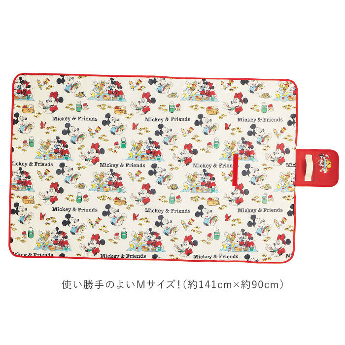 BACKYARD FAMILY「レジャーシート 大きい 通販 おしゃれ レジャーマット 2人 3人 折りたたみ 収納 2～3人」|その他|