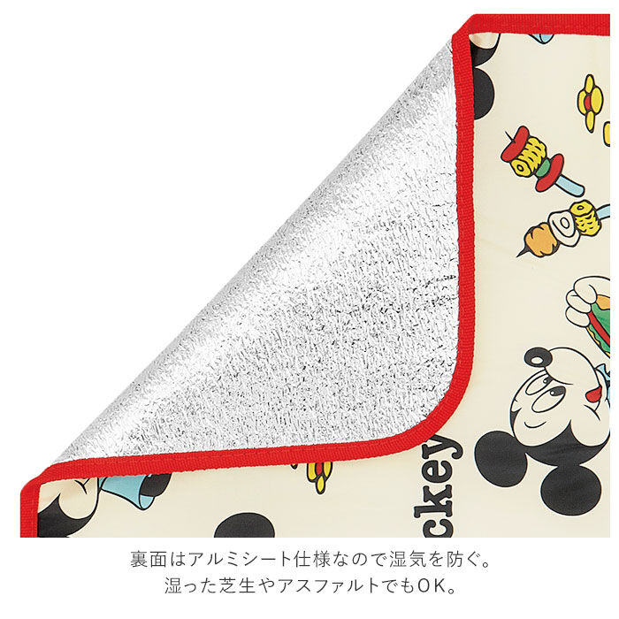 BACKYARD FAMILY「レジャーシート 大きい 通販 おしゃれ レジャーマット 2人 3人 折りたたみ 収納 2～3人」|その他|