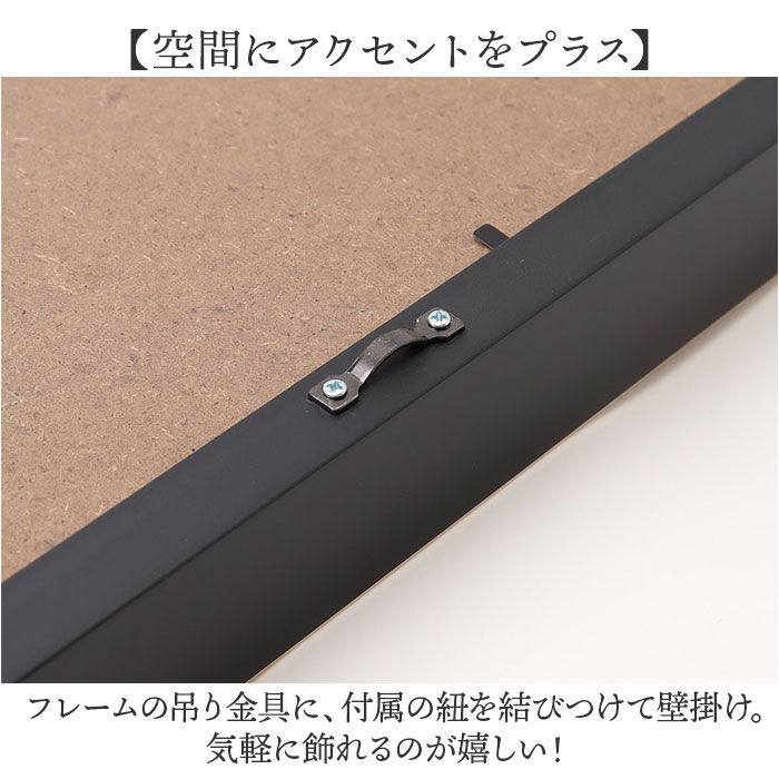 BACKYARD FAMILY「バンクシー 絵 通販 レッド バルーン 約 43cm &times; 53cm 風船と少女 アートフレーム」|その他|