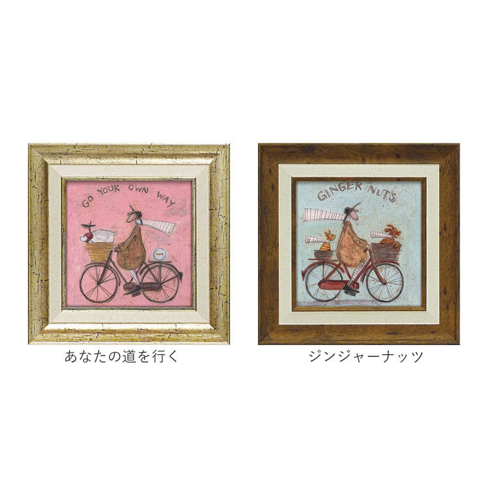 BACKYARD FAMILY「サムトフト 絵画 通販 約24cm &times; 24cm Sam toft アートフレーム おしゃれ サム」|その他|