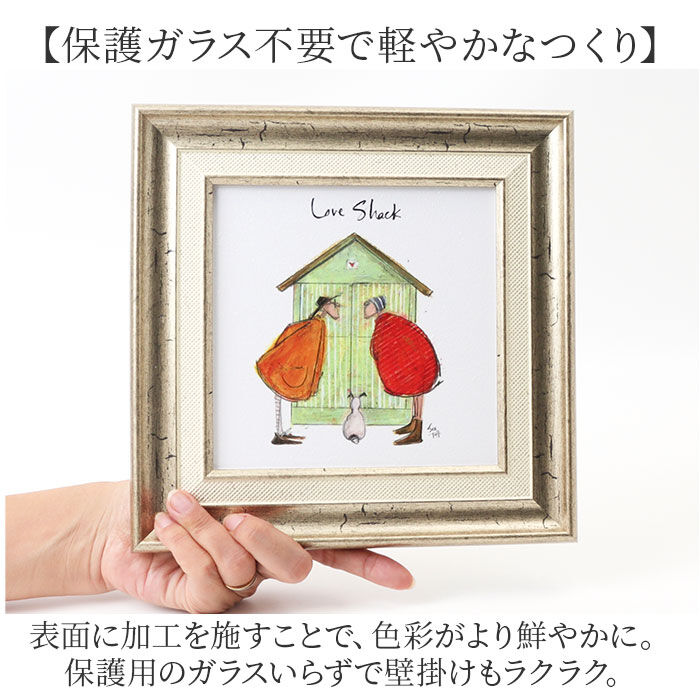 BACKYARD FAMILY「サムトフト 絵画 通販 約24cm &times; 24cm Sam toft アートフレーム おしゃれ サム」|その他|