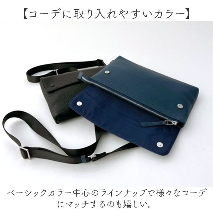 BACKYARD FAMILY「WAKU ワク ショルダーバッグ 2WAY wk0079 通販 ショルダー ショルダーバック」|ショルダー・メッセンジャー|