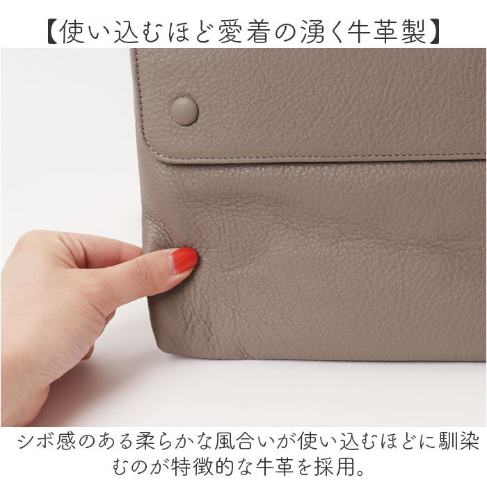 BACKYARD FAMILY「WAKU ワク ショルダーバッグ 2WAY wk0079 通販 ショルダー ショルダーバック」|ショルダー・メッセンジャー|