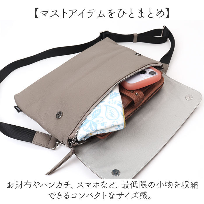 BACKYARD FAMILY「WAKU ワク ショルダーバッグ 2WAY wk0079 通販 ショルダー ショルダーバック」|ショルダー・メッセンジャー|