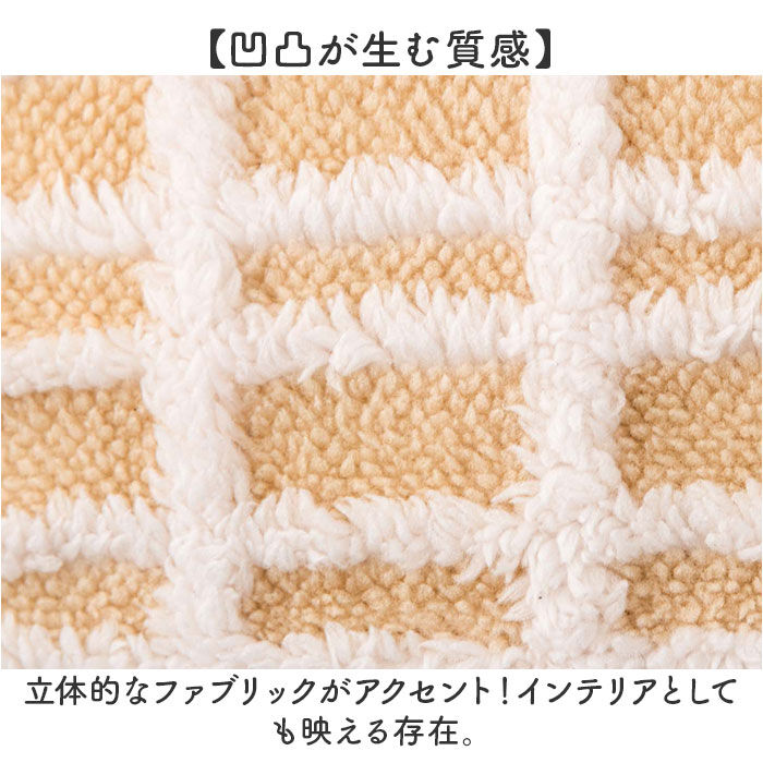 BACKYARD FAMILY「クッション おしゃれ 通販 円形クッション 丸型クッション フロアクッション シンプル お洒落」|その他|