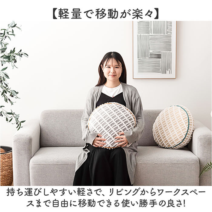 BACKYARD FAMILY「クッション おしゃれ 通販 円形クッション 丸型クッション フロアクッション シンプル お洒落」|その他|