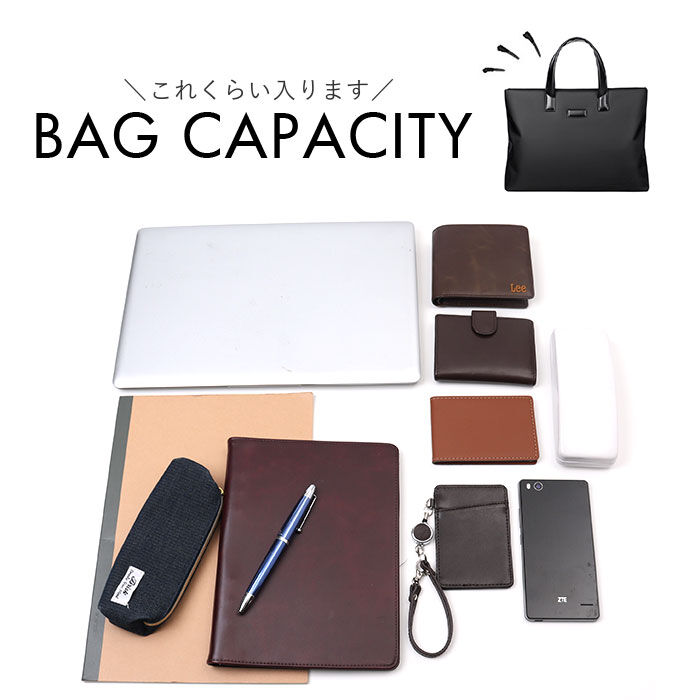 BACKYARD FAMILY「ビジネスバッグ メンズ a4 通販 ビジネスバック 通勤 ビジネス 仕事 大容量 かばん バッグ」|ビジネスバッグ|