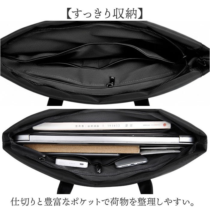 BACKYARD FAMILY「ビジネスバッグ メンズ a4 通販 ビジネスバック 通勤 ビジネス 仕事 大容量 かばん バッグ」|ビジネスバッグ|