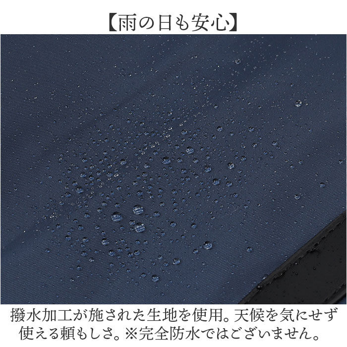 BACKYARD FAMILY「ビジネスバッグ メンズ a4 通販 ビジネスバック 通勤 ビジネス 仕事 大容量 かばん バッグ」|ビジネスバッグ|