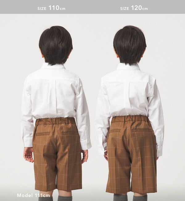 UNITED ARROWS green label relaxing「オックスシャツ / キッズ 110cm-130cm」|シャツ・ブラウス|