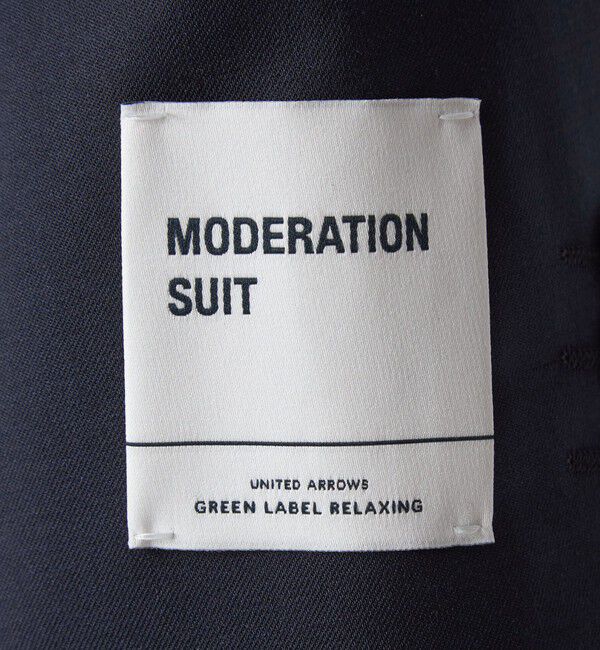 UNITED ARROWS green label relaxing「MODERATION SUIT 2B HC/BW- モデレーション スーツ ジャケット ＆ パンツ 上下セット 裾仕上げ済 -ストレッ」|スーツ|