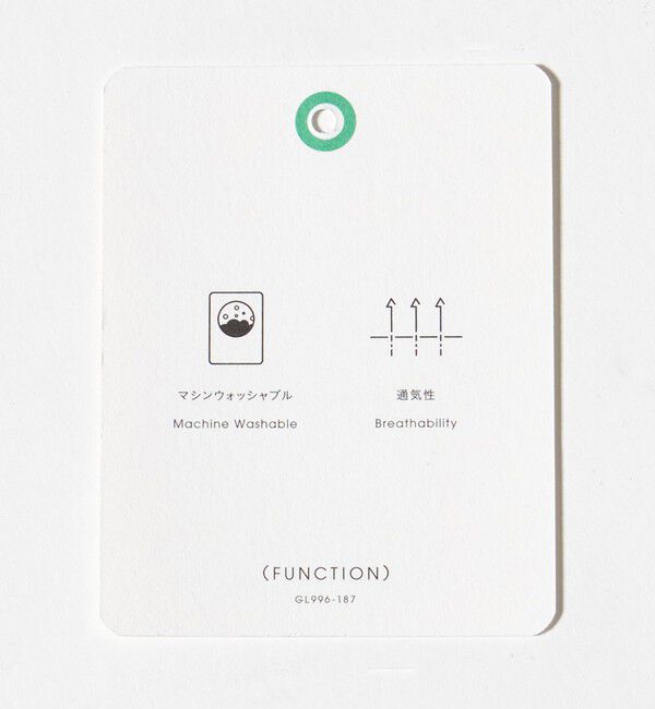 UNITED ARROWS green label relaxing「カールマイヤー スキッパー ポケット シャツ マシンウォッシャブル 通気性」|シャツ・ブラウス|