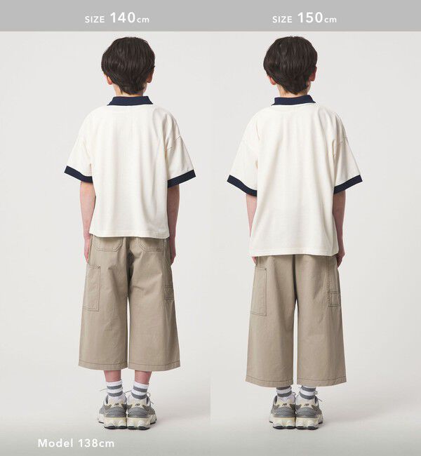 UNITED ARROWS green label relaxing「ツイル クロップド ペインター パンツ / キッズ  100cm-160cm」|チノ|