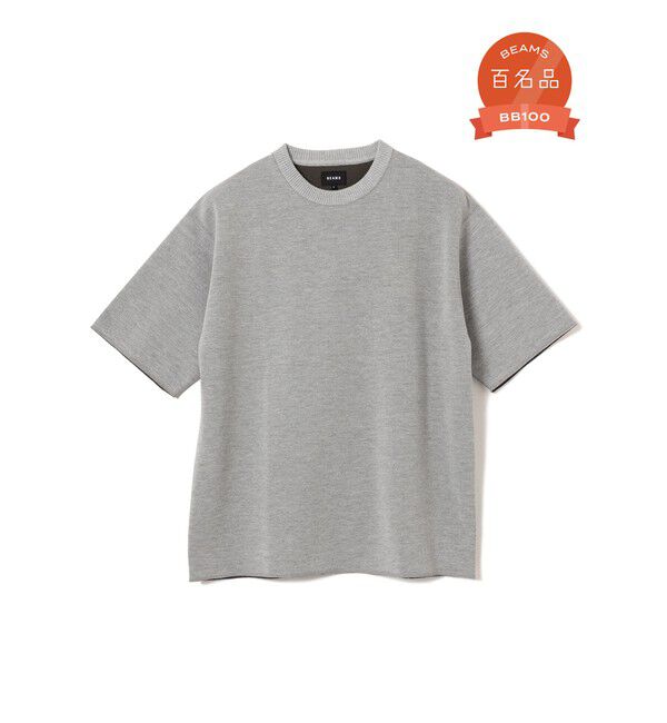 BEAMS「BEAMS / カノコ天竺 クルーネック」|スウェット・ジャージ|TOP_GREY