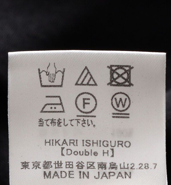 SHIPS for women「【SHIPS別注】Nell:〈手洗い可能〉ストライプ コンビ プルオーバー」|Tシャツ・カットソー|