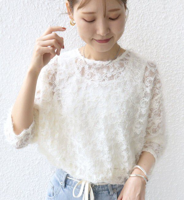SHIPS for women「【WEB限定】〈手洗い可能〉チュール フェザー レース 羽織」|シャツ・ブラウス|