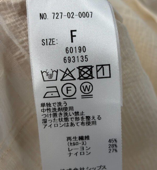 SHIPS any「SHIPS any:〈手洗い可能〉シアー チェック ルーズ テーラード シングル ジャケット」|テーラードジャケット|