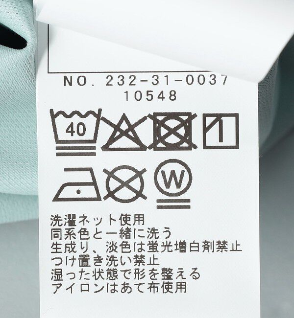 SHIPS Colors 「【WEB限定】SHIPS Colors:90～140cm /〈接触冷感・UVカット〉カノコ ポケット プリントT」|Tシャツ・カットソー|