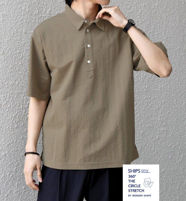 SHIPS any「SHIPS any: 360&deg; THE CIRCLE STRETCH リネン ミックス ポロシャツ◆」|ポロシャツ|カーキ