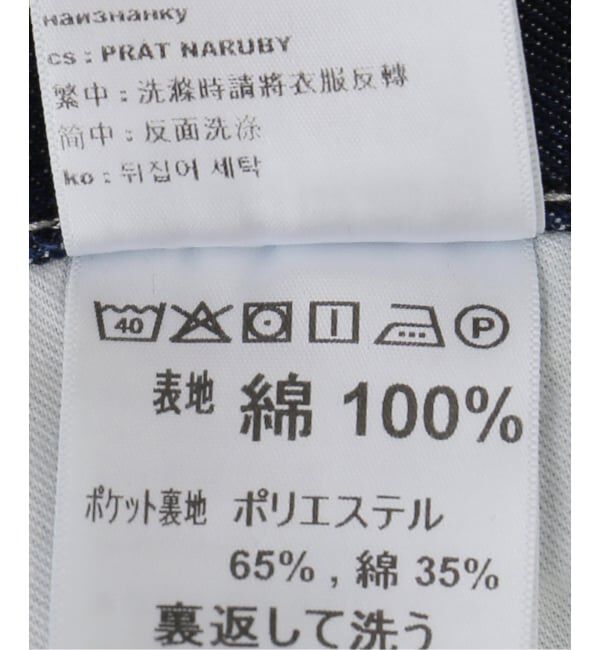 JOINT WORKS「CARHARTT / カーハート ダブリューアイピー W' NIXON SINGLE KNEE SHORT」|その他|
