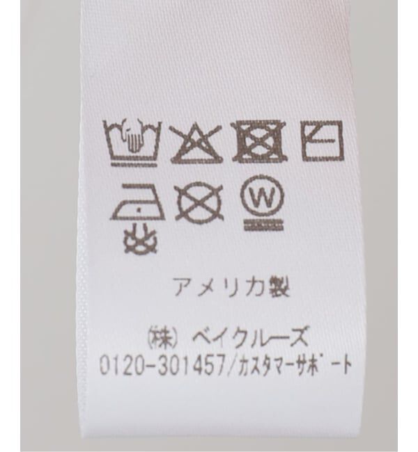 SLOBE IENA「PARI DESAI/パリ デサイ ストライプビスチェ」|その他|