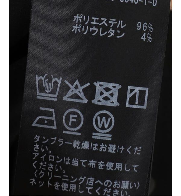 IENA「ダブルクロススリットパンツ」|スラックス|