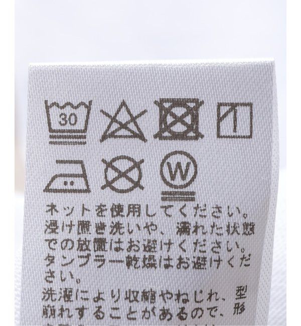 JOURNAL STANDARD relume「《追加》コットンミックスロゴTEE」|Tシャツ・カットソー|