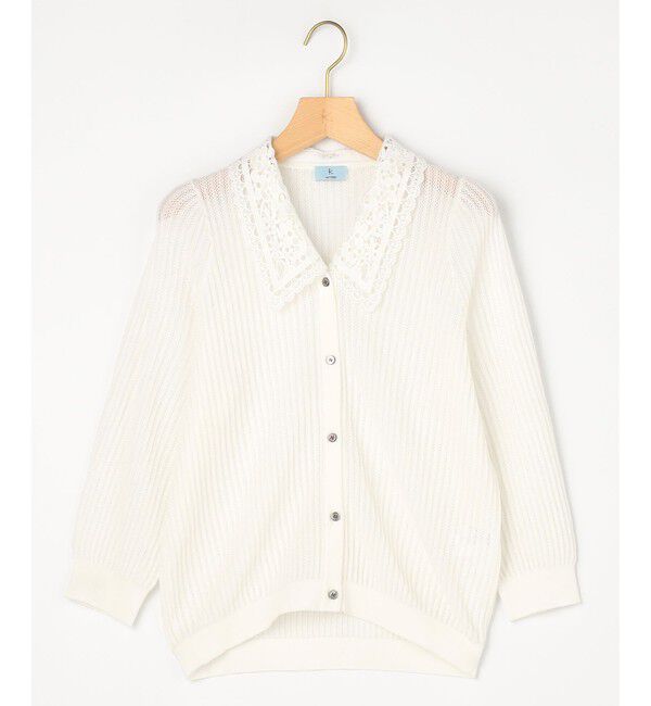 組曲「【WEB限定】レーシーニット レース襟付き カーディガン」|カーディガン|