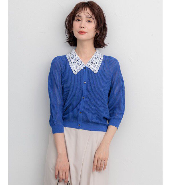 組曲「【WEB限定】レーシーニット レース襟付き カーディガン」|カーディガン|ブルー系