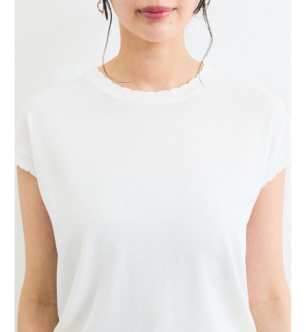 VIS「【WEB限定】パールフリルリブサマー半袖ニット」|ニット・セーター|