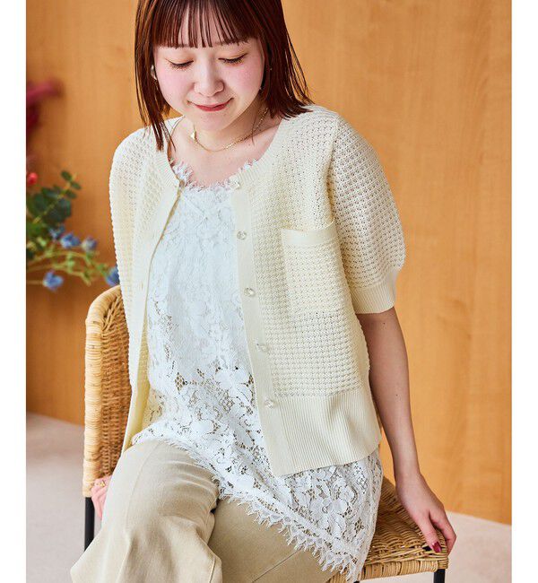 VIS「クルーネックコンパクトカーディガン/イージーケア」|カーディガン|