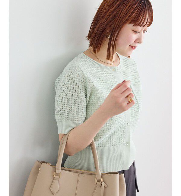 VIS「クルーネックコンパクトカーディガン/イージーケア」|カーディガン|