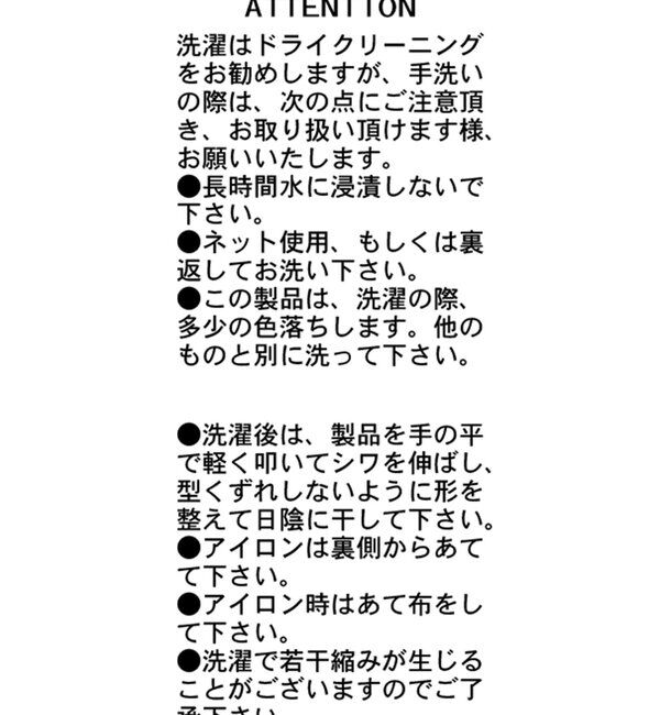  「【腰回りカバー/低身長サイズあり】2タックチノパン」|チノ|