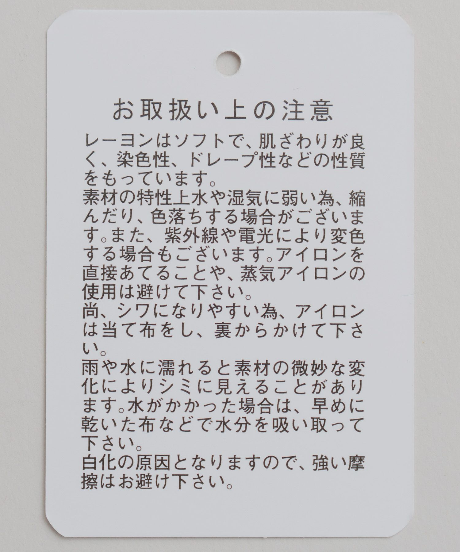 A part by 「ドットシシュウキャミワンピース」|ワンピース|