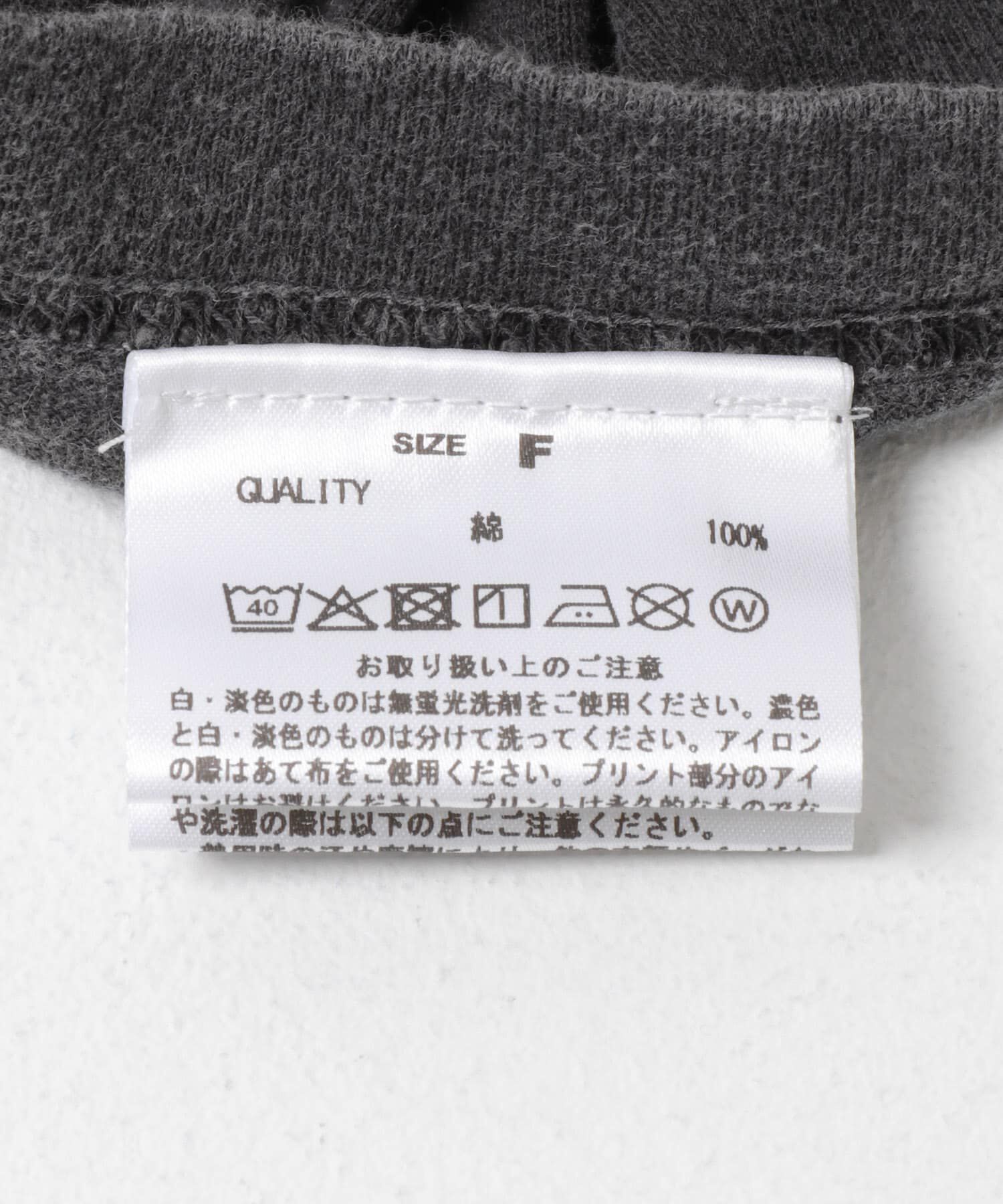 Sonny Label 「GOOD ROCK SPEED　ジープ T-SHIRTS」|Tシャツ・カットソー|