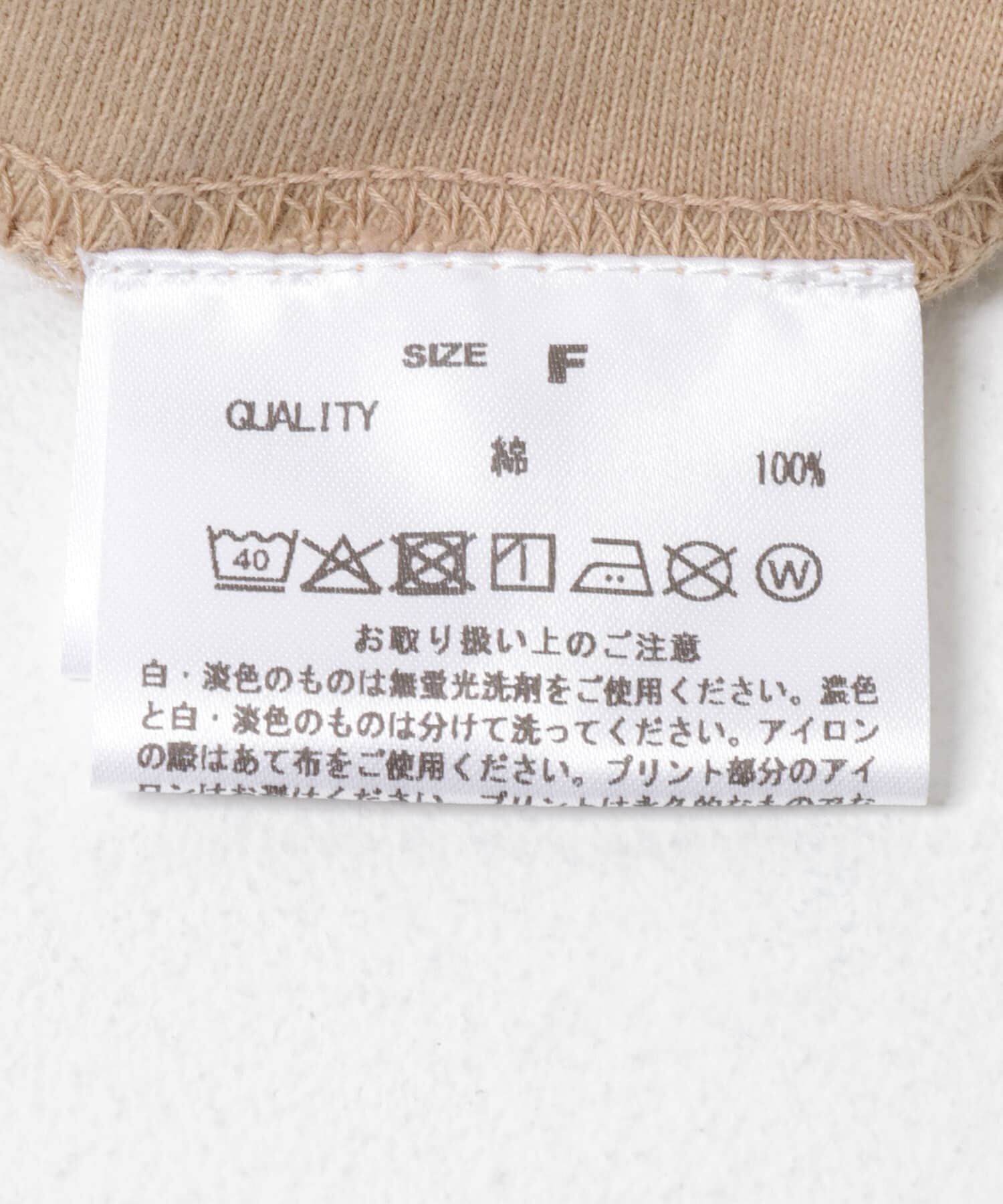 Sonny Label 「GOOD ROCK SPEED　THE BEATLES T-SHIRTS」|Tシャツ・カットソー|