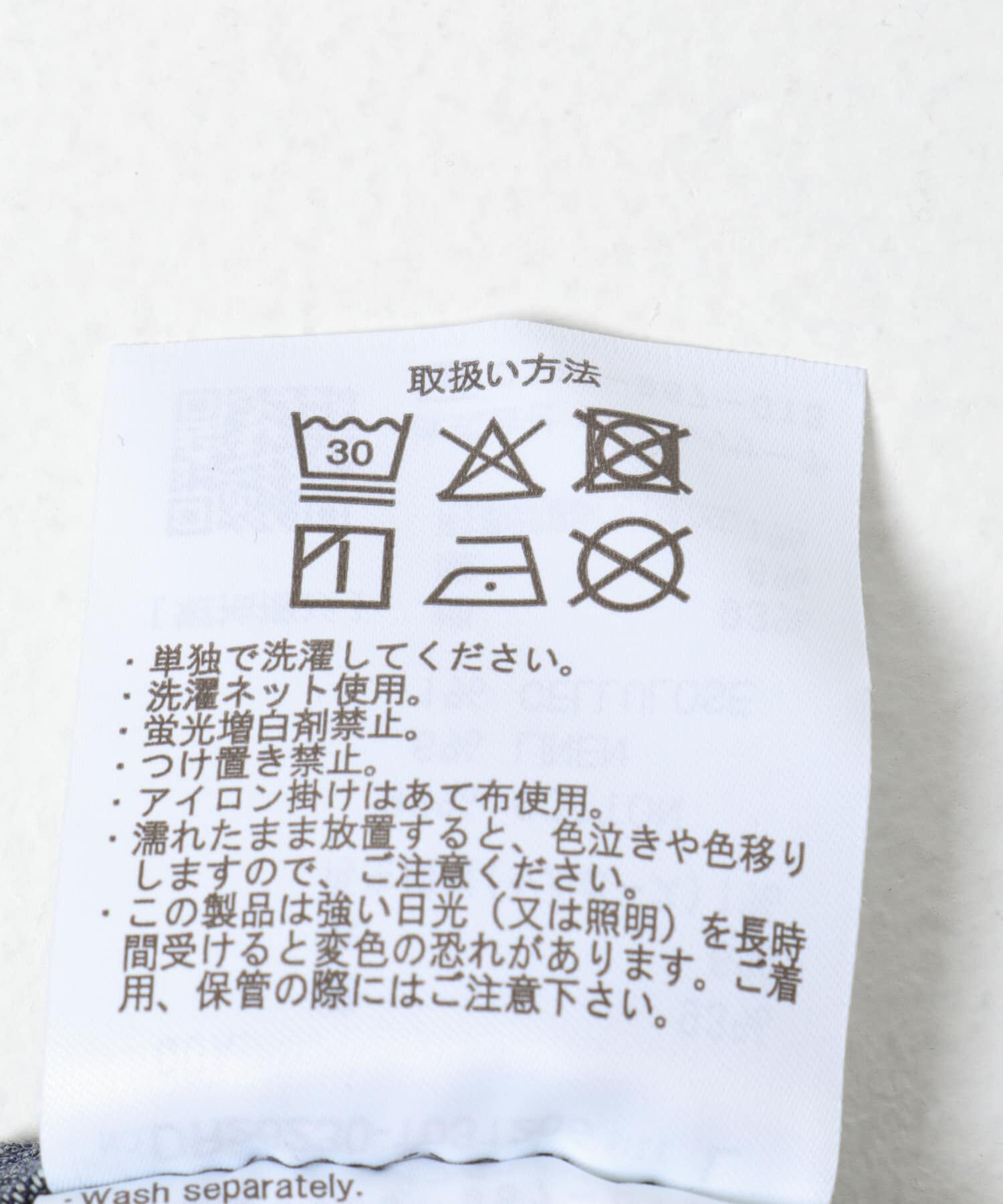 URBAN RESEARCH DOORS「リネンブレンド デニムバンドショートスリーブシャツ」|シャツ・ブラウス|