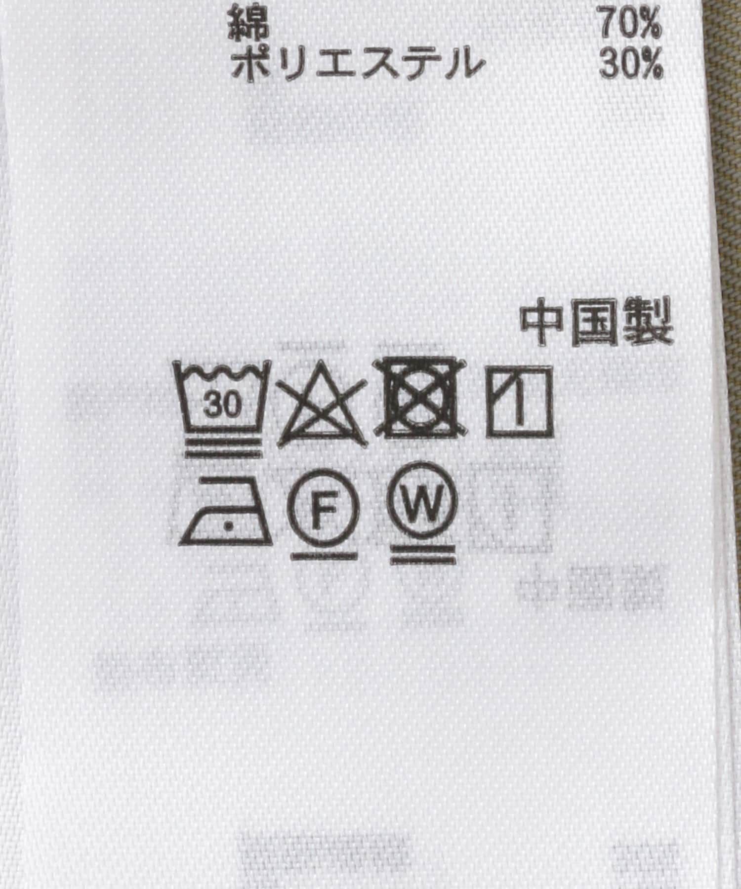 SENSE OF PLACE by URBAN RESEARCH「サイドポケットツキミニスカート」|スカート|