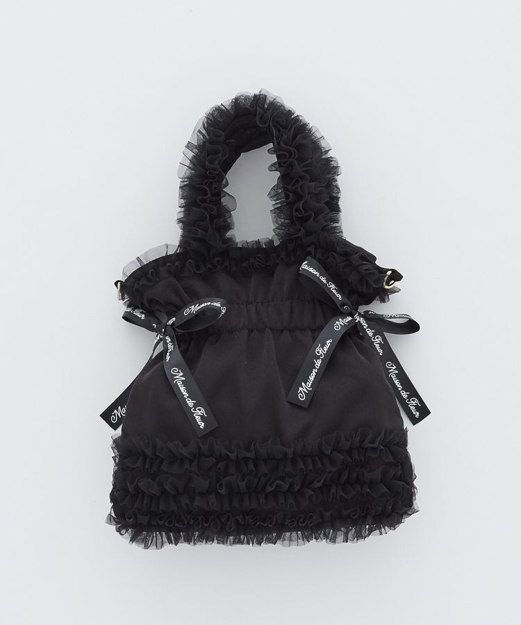 Maison de FLEUR「【2Way】チュールフリルダブルリボン2Wayトート」|トートバッグ|