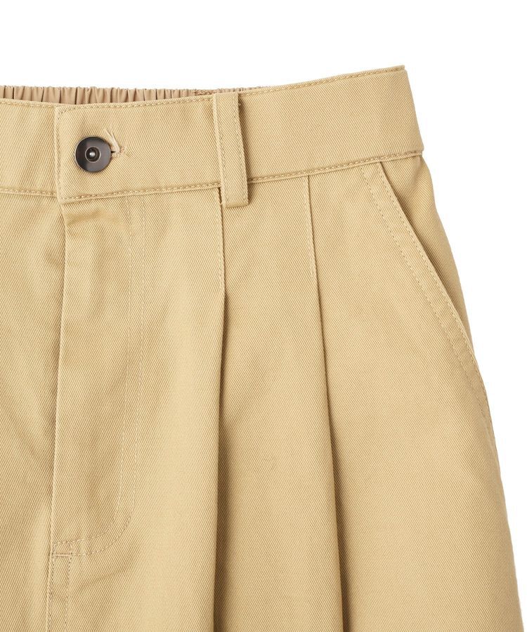 Editt by YECCA VECCA「異素材MIXロングスカート」|スカート|