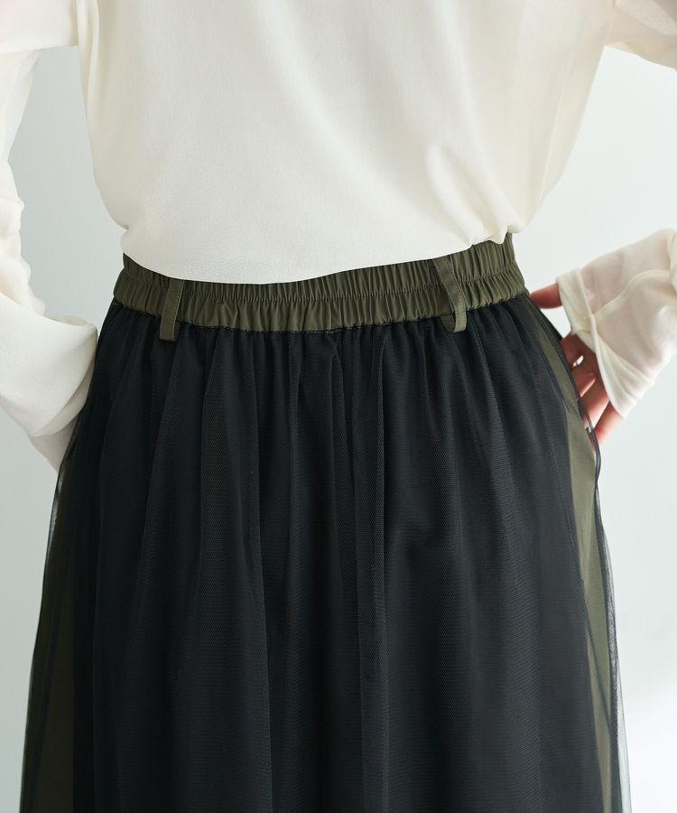 Editt by YECCA VECCA「異素材MIXロングスカート」|スカート|