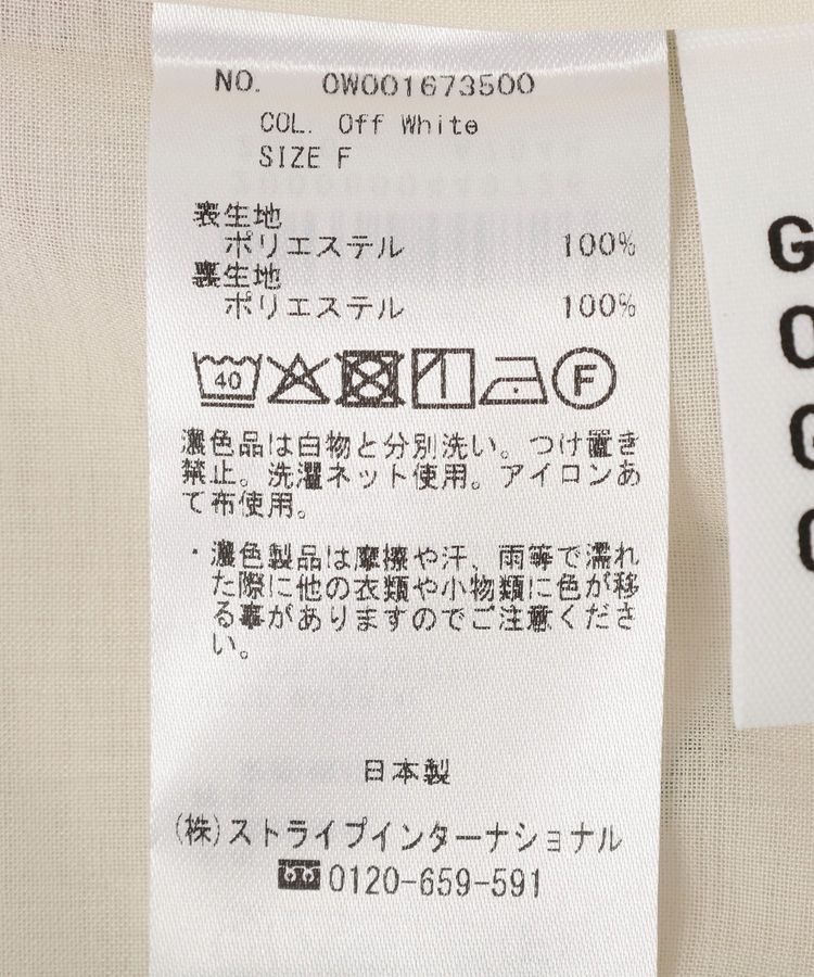 GARAGE OF GOOD CLOTHING「【日本製】フラワープリントパンツ」|その他|