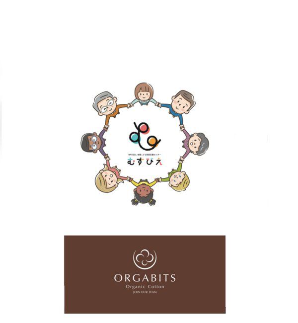  「ビジュー付ロゴアソートサスティナブルTシャツ」|プルオーバー|