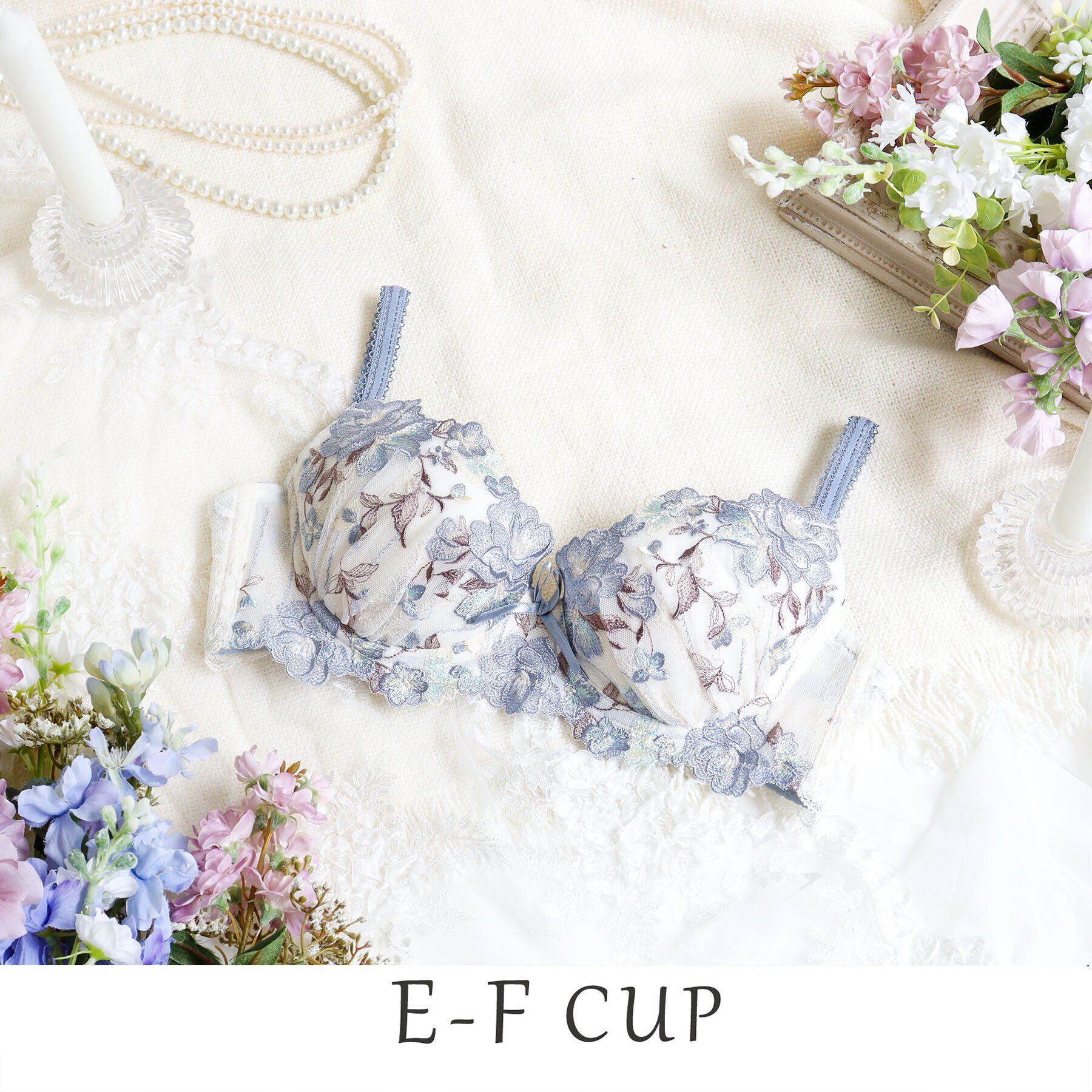 Risa Magli「クラシーナ ブラジャー（E-F）＜N Make Type＞」|インナー|ブルー(092)